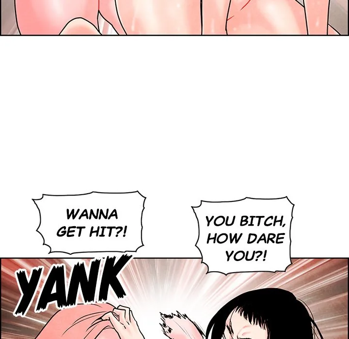 Read NASSA chapter 16 image 21 on Lezhin