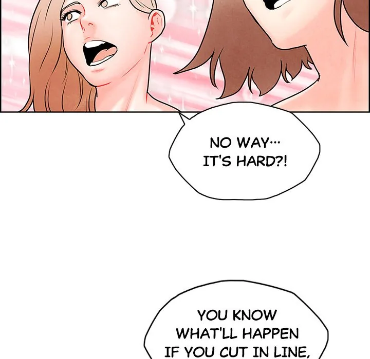 Read NASSA chapter 16 image 7 on Lezhin