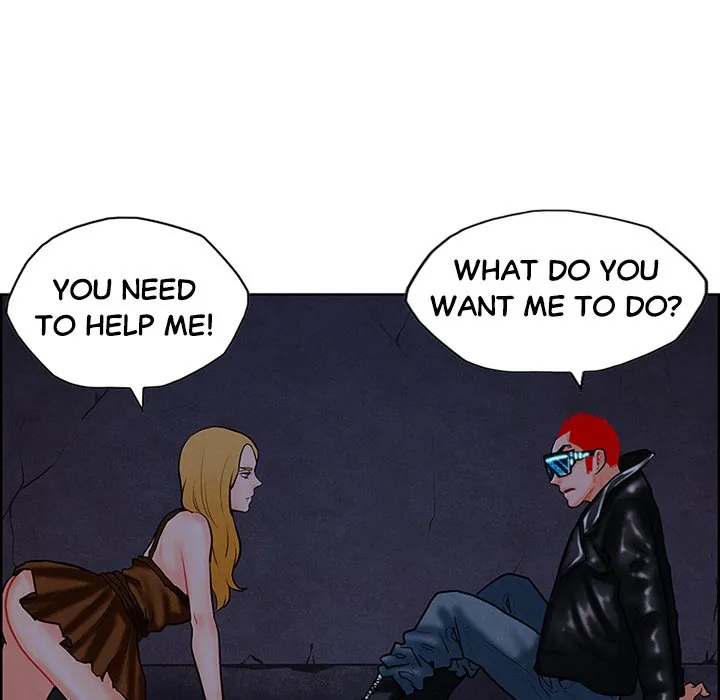 Read NASSA chapter 16 image 70 on Lezhin