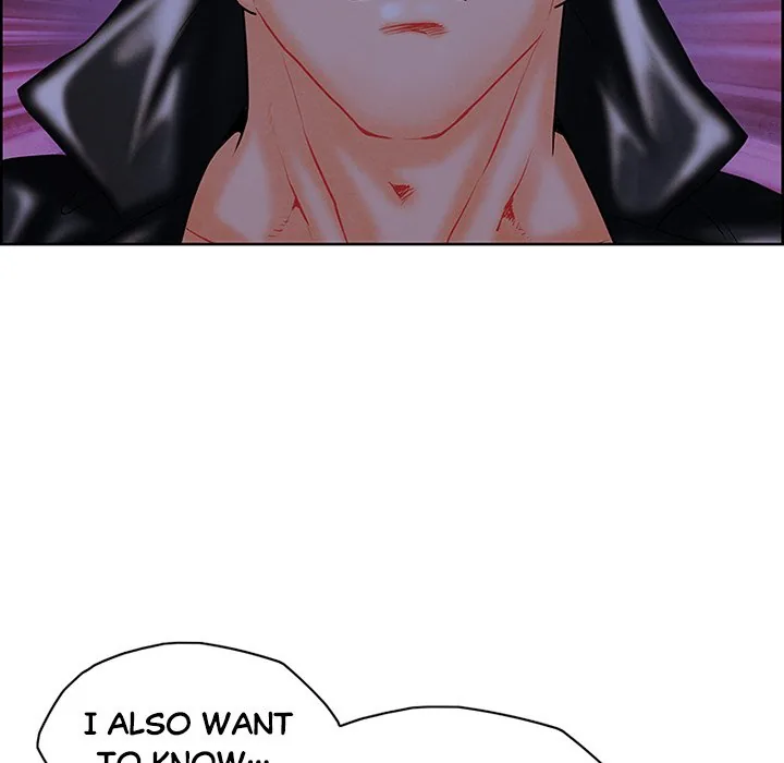 Read NASSA chapter 16 image 74 on Lezhin