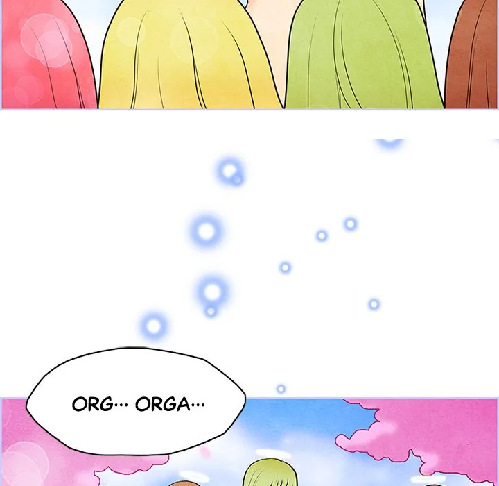 Read NASSA chapter 17 image 108 on Lezhin