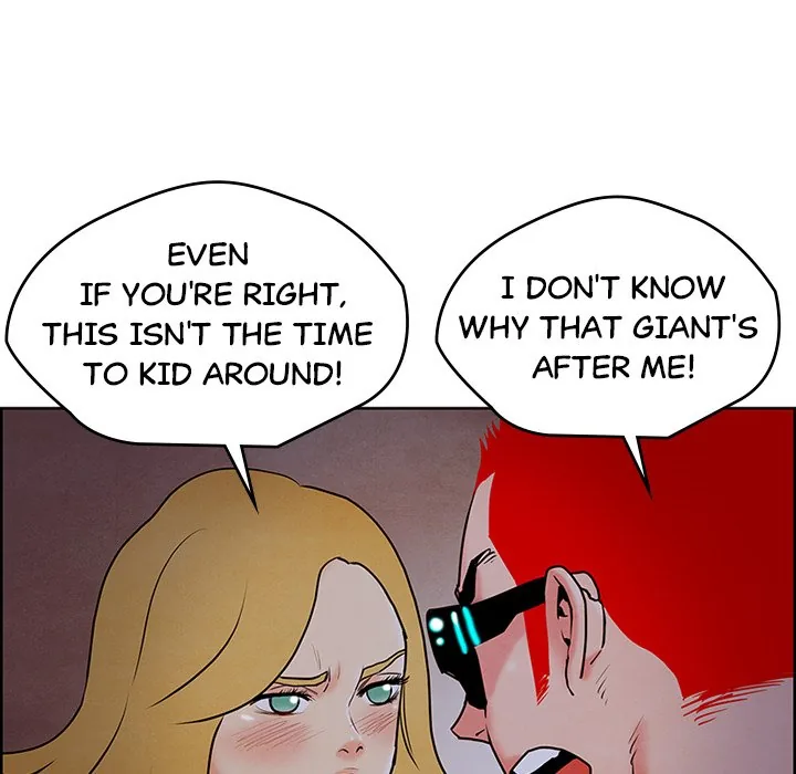 Read NASSA chapter 17 image 32 on Lezhin