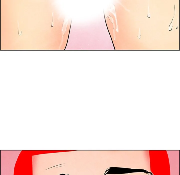 Read NASSA chapter 17 image 46 on Lezhin