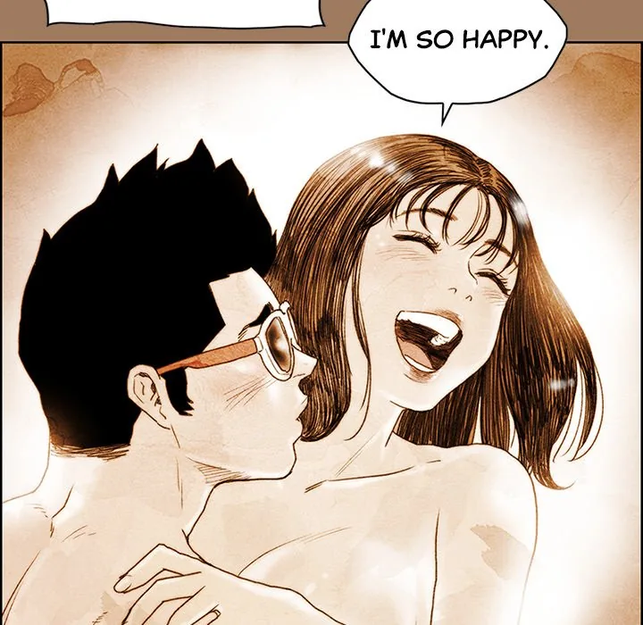 Read NASSA chapter 18 image 69 on Lezhin