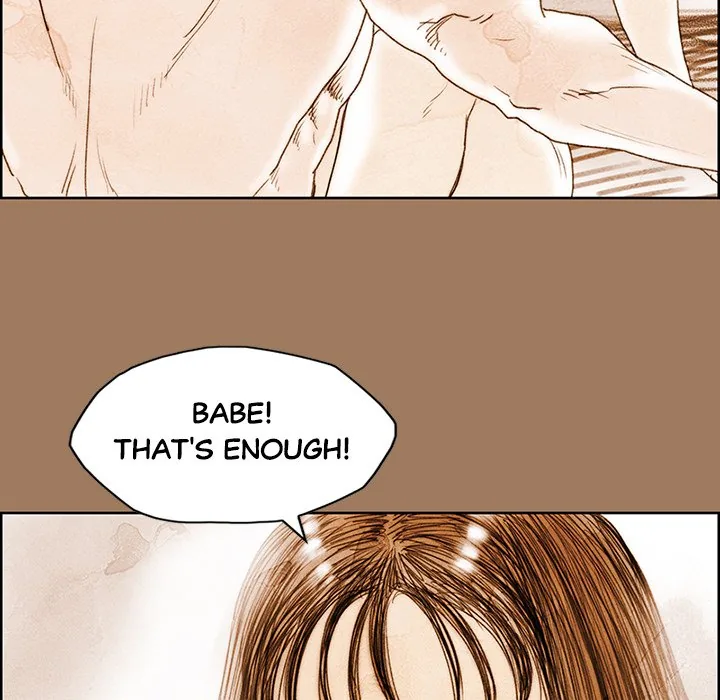 Read NASSA chapter 18 image 84 on Lezhin