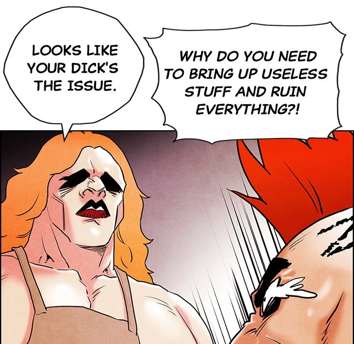Read NASSA chapter 19 image 47 on Lezhin