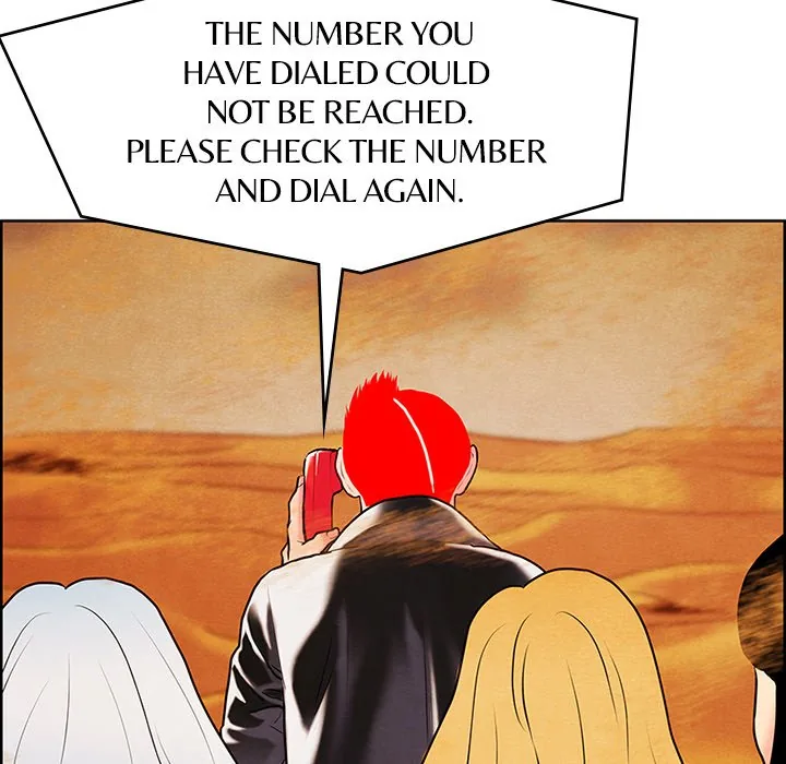 Read NASSA chapter 19 image 6 on Lezhin