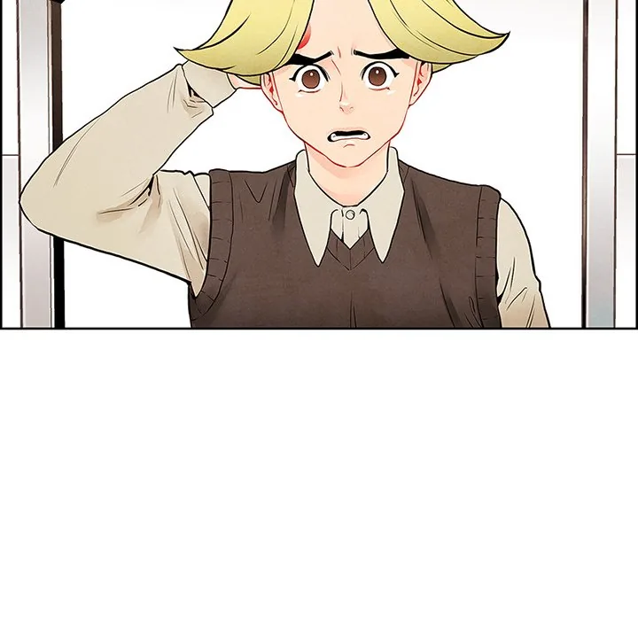 Read NASSA chapter 2 image 60 on Lezhin