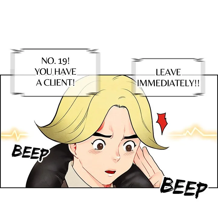 Read NASSA chapter 2 image 74 on Lezhin