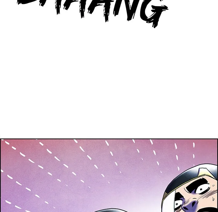 Read NASSA chapter 22 image 101 on Lezhin