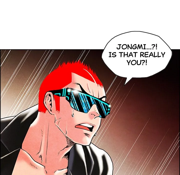 Read NASSA chapter 23 image 102 on Lezhin