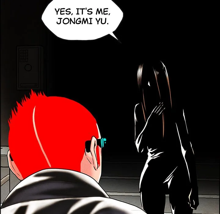 Read NASSA chapter 23 image 104 on Lezhin