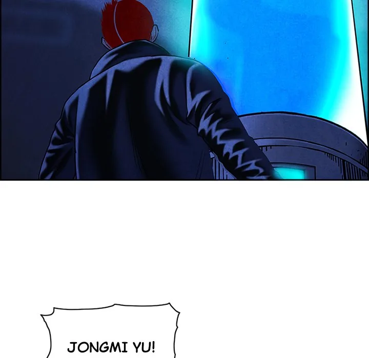 Read NASSA chapter 23 image 71 on Lezhin