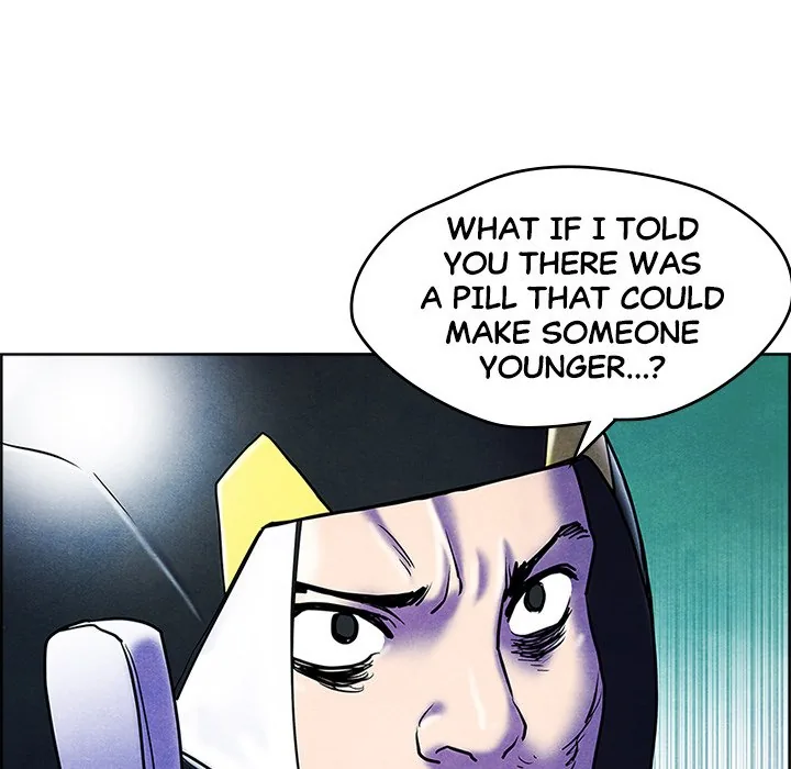 Read NASSA chapter 24 image 107 on Lezhin