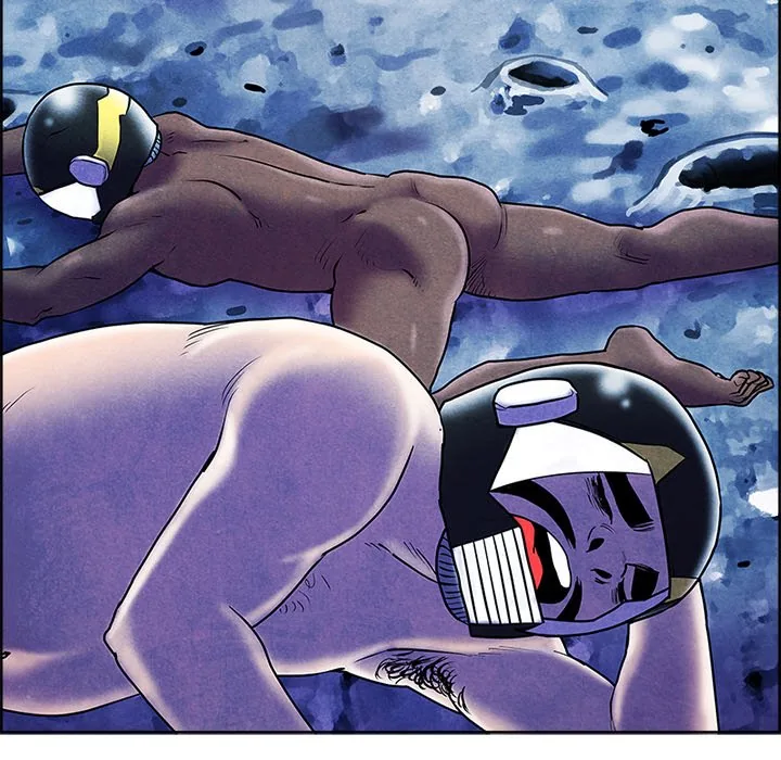 Read NASSA chapter 24 image 43 on Lezhin
