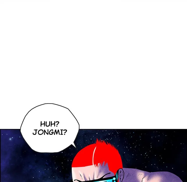 Read NASSA chapter 25 image 102 on Lezhin