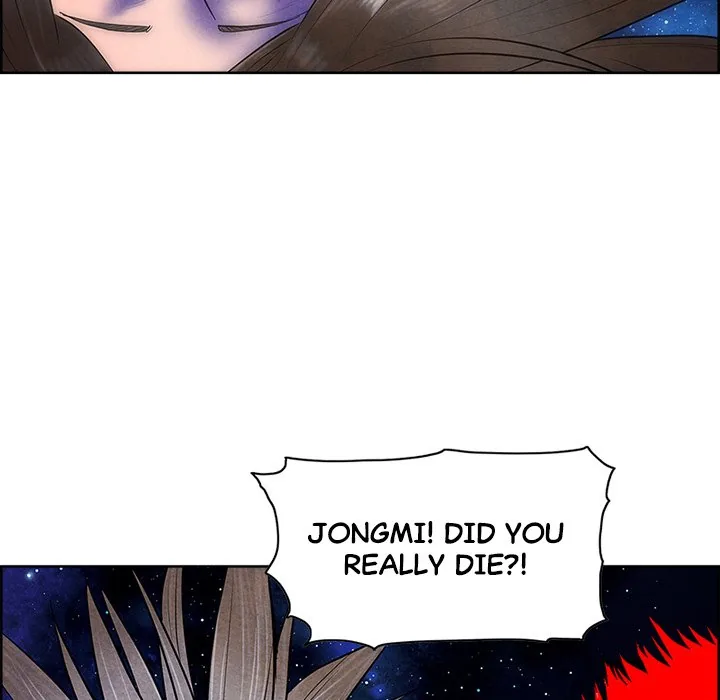 Read NASSA chapter 25 image 104 on Lezhin