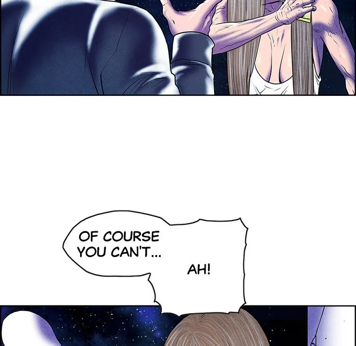 Read NASSA chapter 25 image 12 on Lezhin