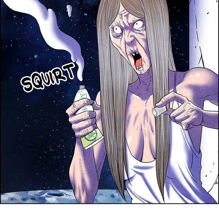 Read NASSA chapter 25 image 13 on Lezhin