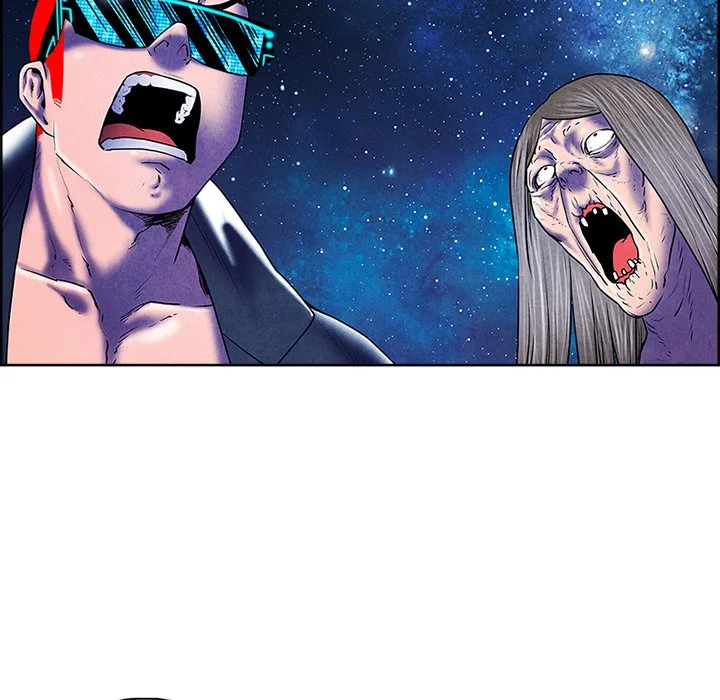 Read NASSA chapter 25 image 16 on Lezhin