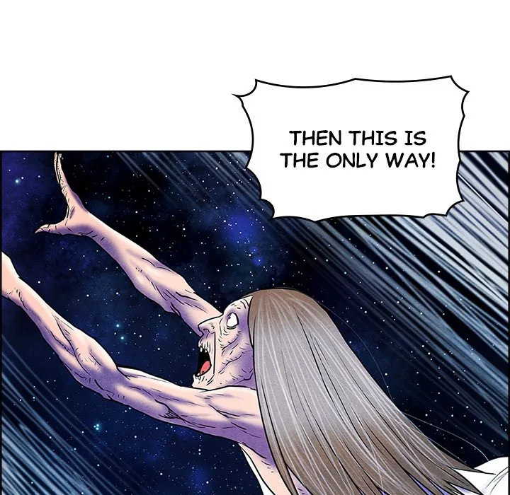 Read NASSA chapter 25 image 33 on Lezhin