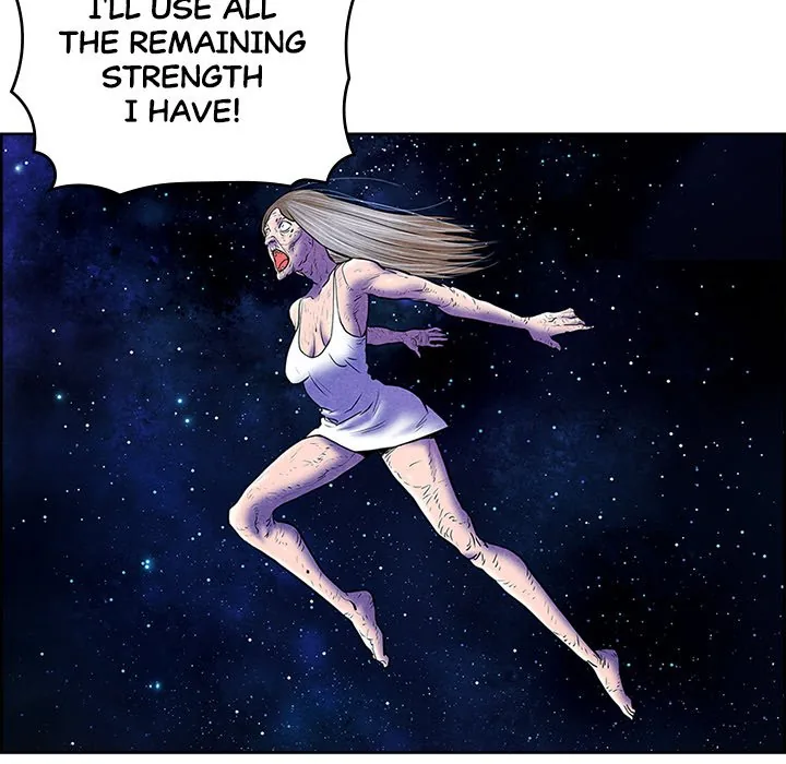 Read NASSA chapter 25 image 35 on Lezhin