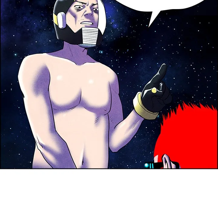 Read NASSA chapter 25 image 6 on Lezhin