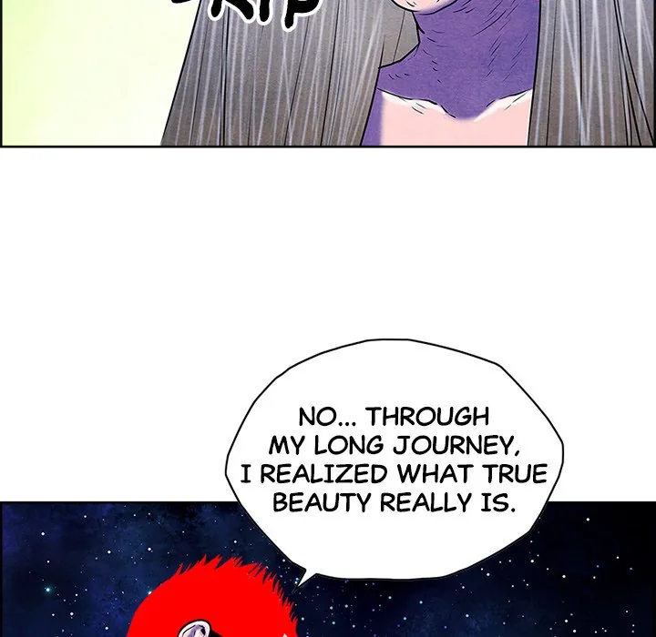 Read NASSA chapter 25 image 62 on Lezhin
