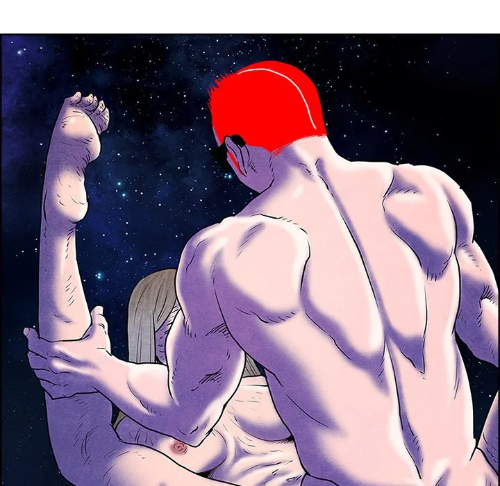 Read NASSA chapter 25 image 76 on Lezhin