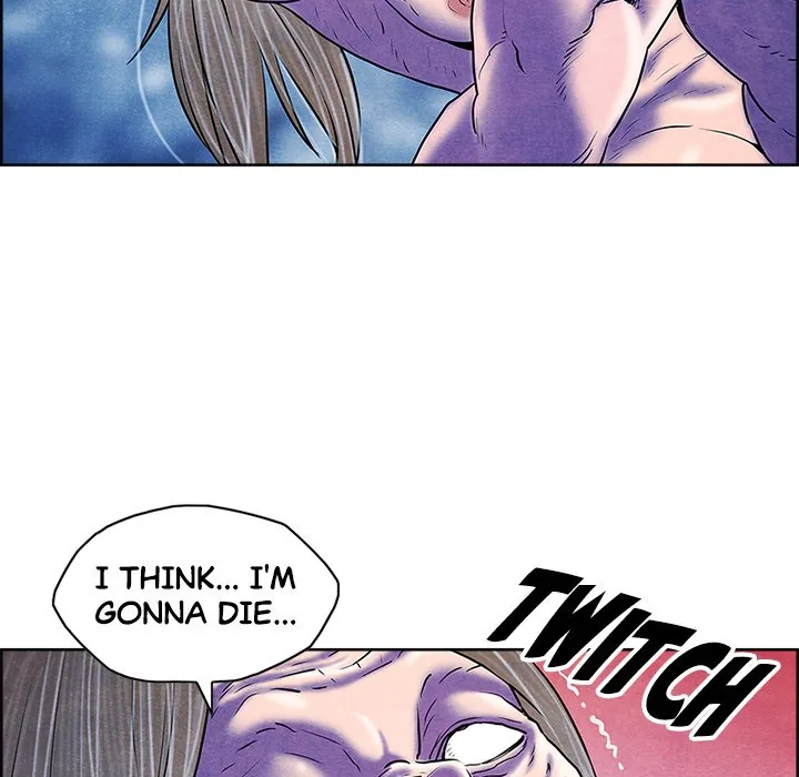 Read NASSA chapter 25 image 82 on Lezhin