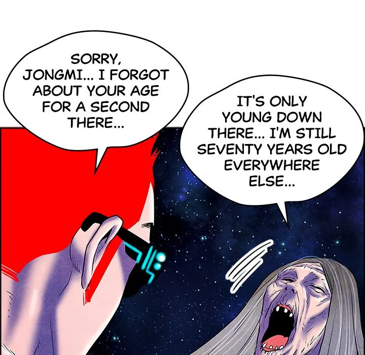 Read NASSA chapter 25 image 87 on Lezhin