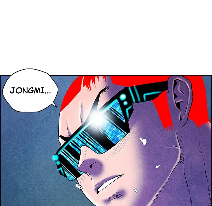 Read NASSA chapter 25 image 95 on Lezhin