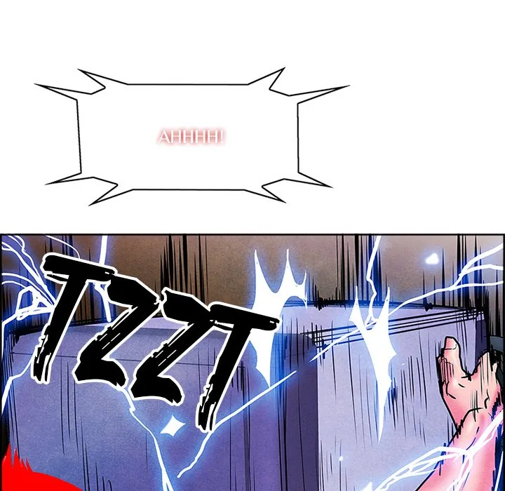 Read NASSA chapter 26 image 101 on Lezhin