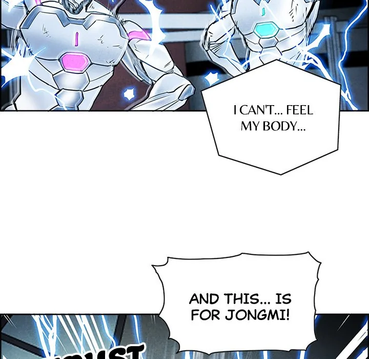 Read NASSA chapter 26 image 104 on Lezhin