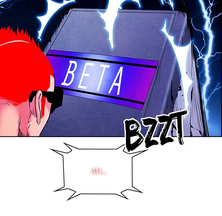 Read NASSA chapter 26 image 109 on Lezhin