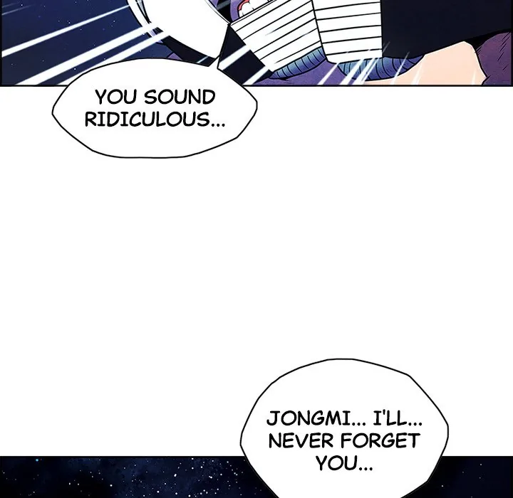 Read NASSA chapter 26 image 16 on Lezhin