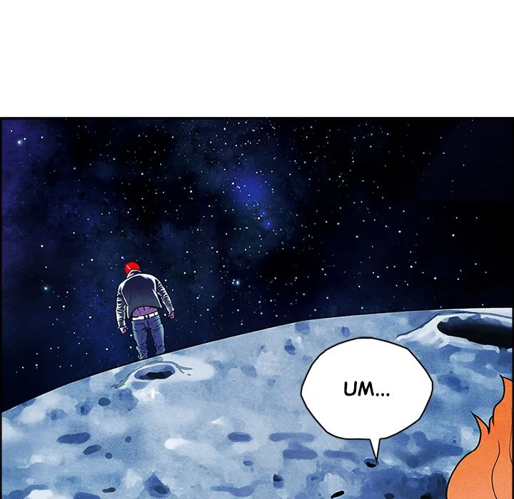Read NASSA chapter 26 image 44 on Lezhin