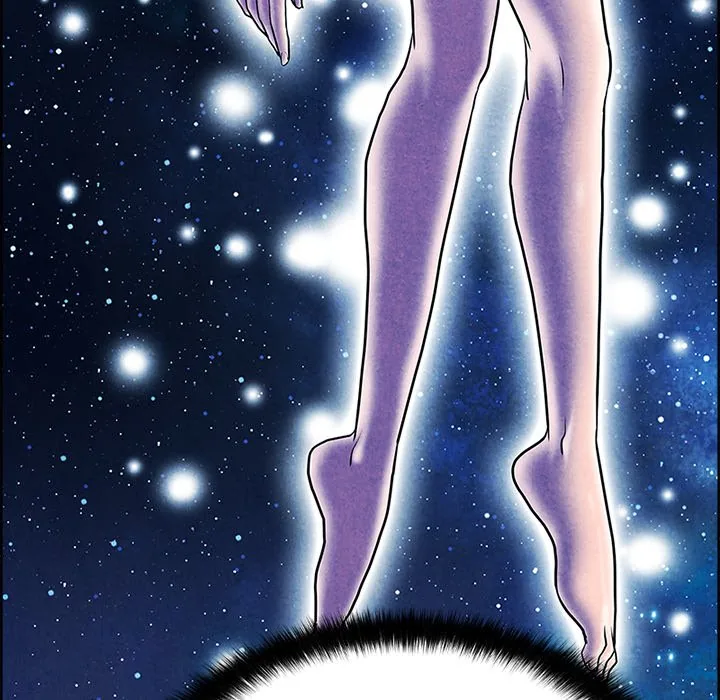 Read NASSA chapter 26 image 6 on Lezhin