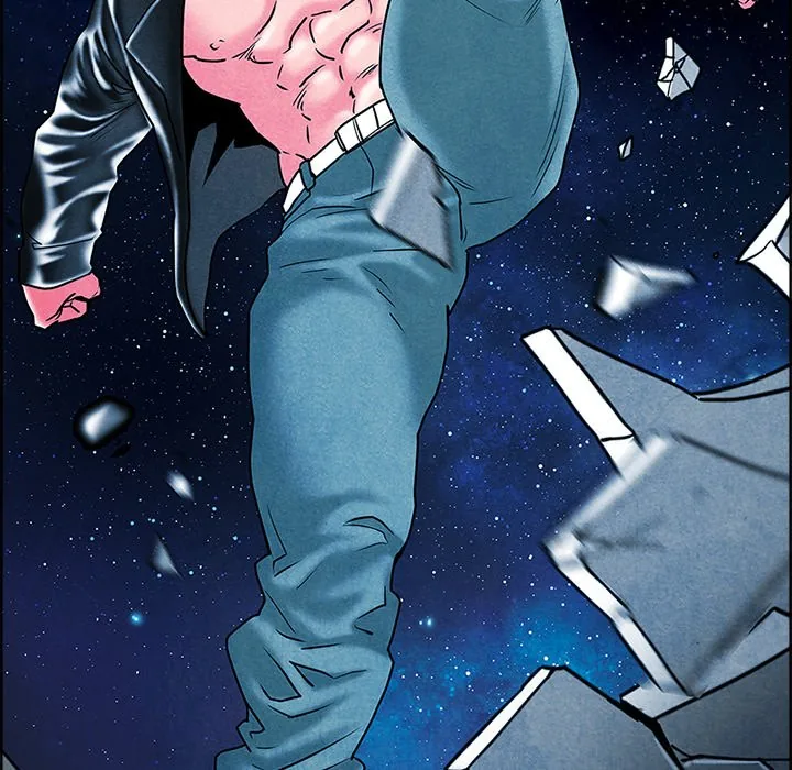 Read NASSA chapter 26 image 75 on Lezhin