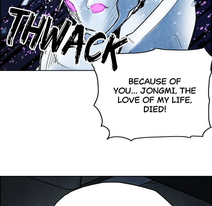 Read NASSA chapter 26 image 80 on Lezhin