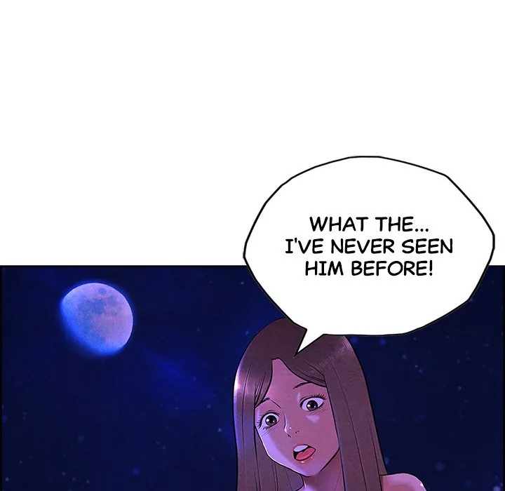 Read NASSA chapter 27 image 107 on Lezhin
