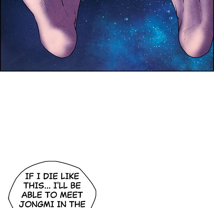 Read NASSA chapter 27 image 52 on Lezhin