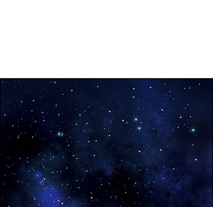 Read NASSA chapter 27 image 62 on Lezhin