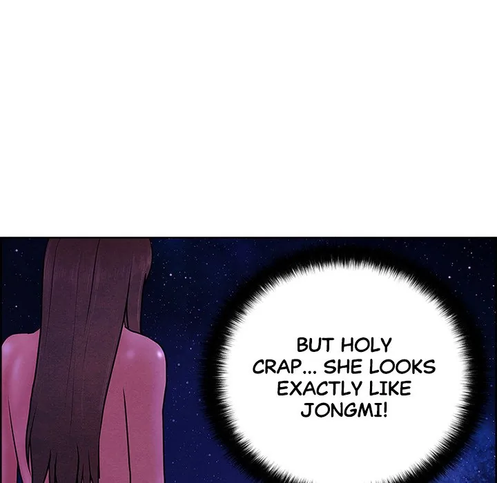 Read NASSA chapter 28 image 12 on Lezhin