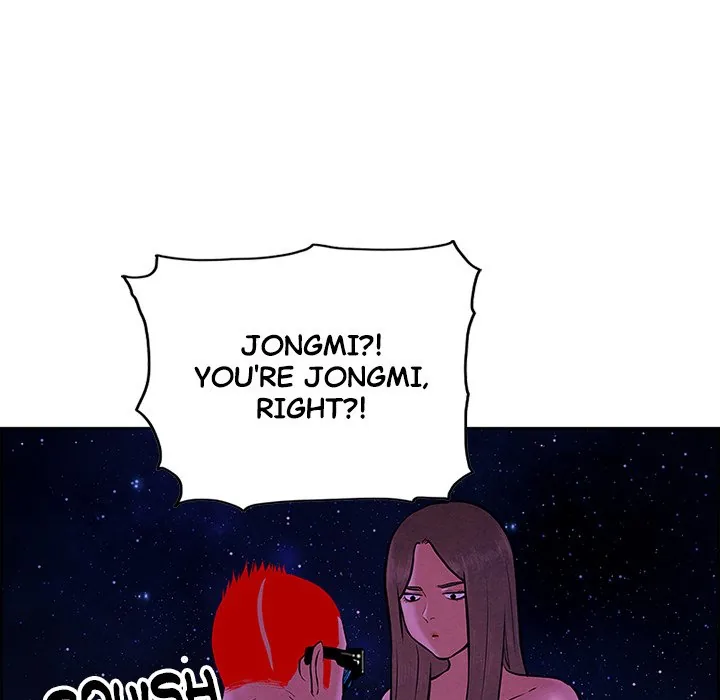 Read NASSA chapter 28 image 5 on Lezhin