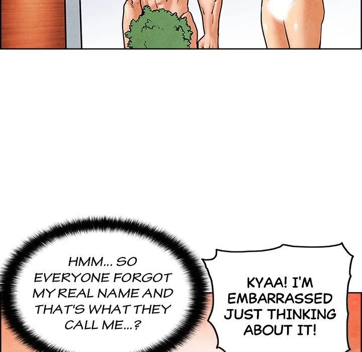 Read NASSA chapter 28 image 58 on Lezhin