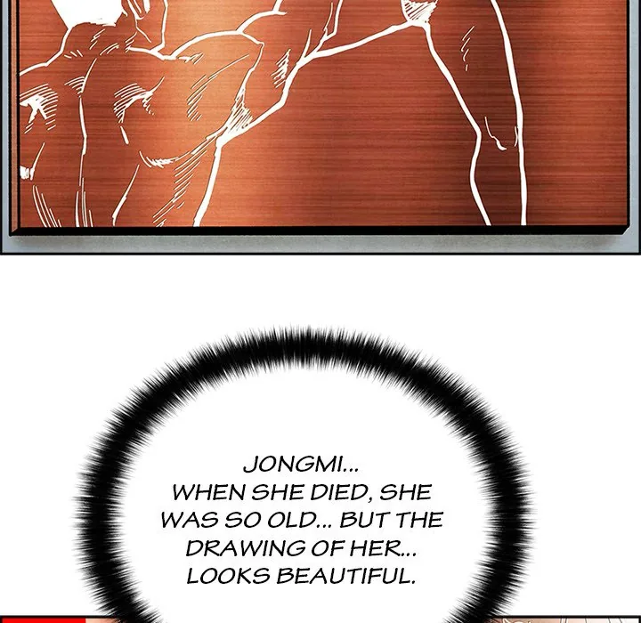 Read NASSA chapter 28 image 65 on Lezhin