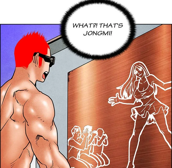 Read NASSA chapter 28 image 72 on Lezhin