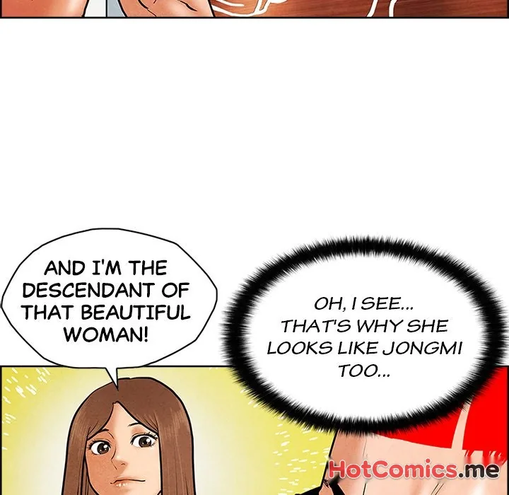 Read NASSA chapter 28 image 73 on Lezhin