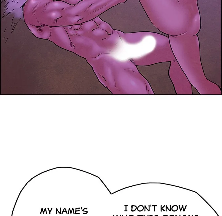 Read NASSA chapter 28 image 8 on Lezhin
